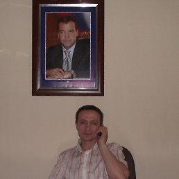 Andrey, ��������