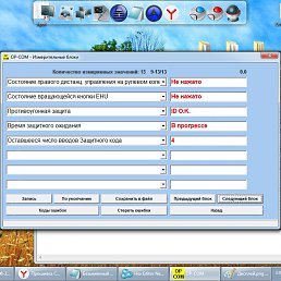 �������, ������, 39 ���