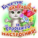 ���� Valentina, ������ - ��������� 11 ������ 2018 � ������ �������