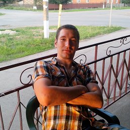 �������, ������-��-����, 41 ���