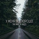 ���� ������, �����������, 63 ���� - ��������� 23 ��� 2018 � ������ ���� ����������