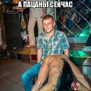 ���� ���������, ������������ - ��������� 8 ������ 2018