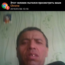 ���� ������, ������������, 56 ��� - ��������� 19 ������ 2018