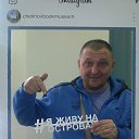 ���� �����, �����-���������, 52 ���� - ��������� 27 ������ 2018 � ������ ���� ����������