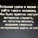 ���� �����, ��������, 49 ��� - ��������� 21 ������ 2017 � ������ ���� ����������