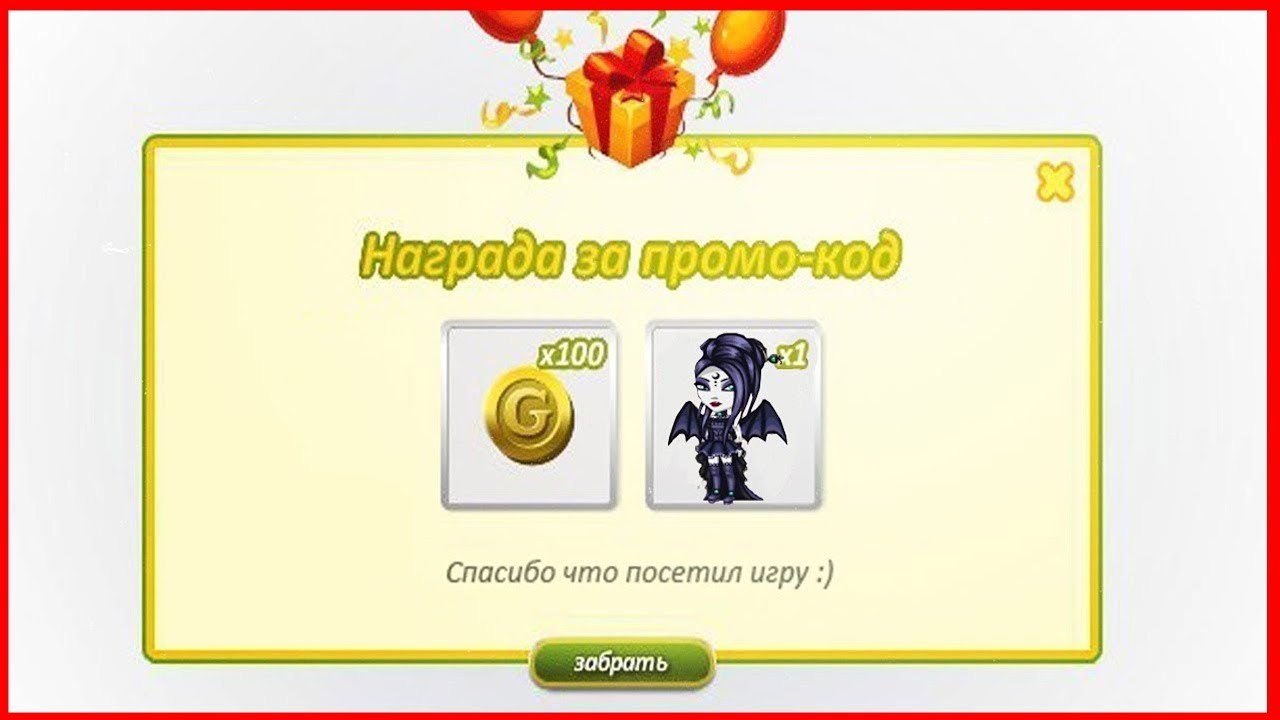       )    :3 - 5
