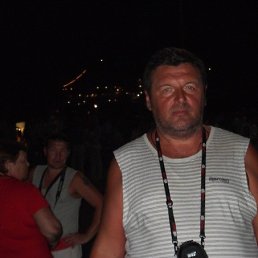 ����, ������, 64 ����