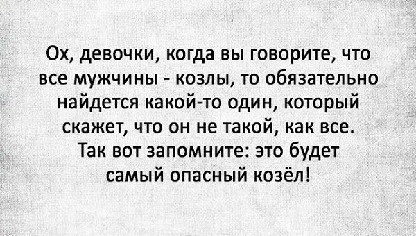������� ))) - 19 ������ 2018 � 10:51