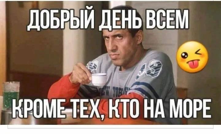 ��������� �����, �������� ���� ����� - 28 ���� 2018 � 00:42