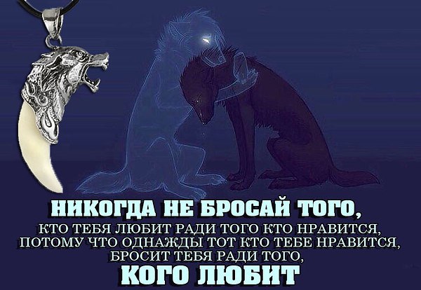 Оторвать от себя бы прошлое….Или уж от него - себя?Чтоб осталось только хорошее,А плохого – ни года, ...