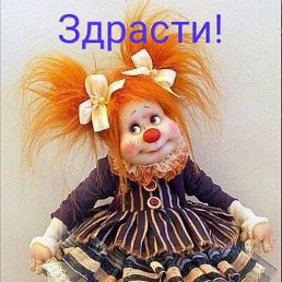 �����, ������, 56 ���