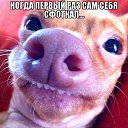 ���� Sasha, ����, 53 ���� - ��������� 28 ����� 2018 � ������ ���� ����������