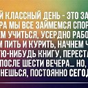 ���� �����, �������, 67 ��� - ��������� 6 ������� 2018 � ������ ������ ��������