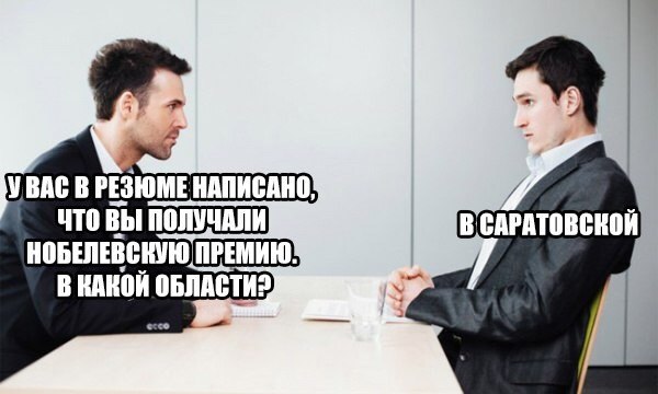  - 3  2018  23:01