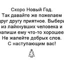 ���� �����, ���������� - ��������� 26 ������� 2017 � ������ ������ ��������