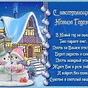 ���� �������., ������ - ��������� 30 ������� 2017 � ������ ������ ��������