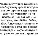 ���� Dimitrii, ��������, 58 ��� - ��������� 13 ������� 2017 � ������ ������ ��������