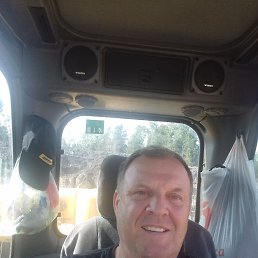 ���������, �����-���������, 61 ���