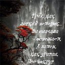 100%.... � �� ��������, ��� ������� ������ � �� ��������... �� ������� ���� ����������