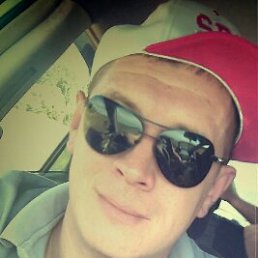 �����, �������, 43 ����