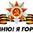 ���� �����, �����-���������, 56 ��� - ��������� 9 ��� 2018