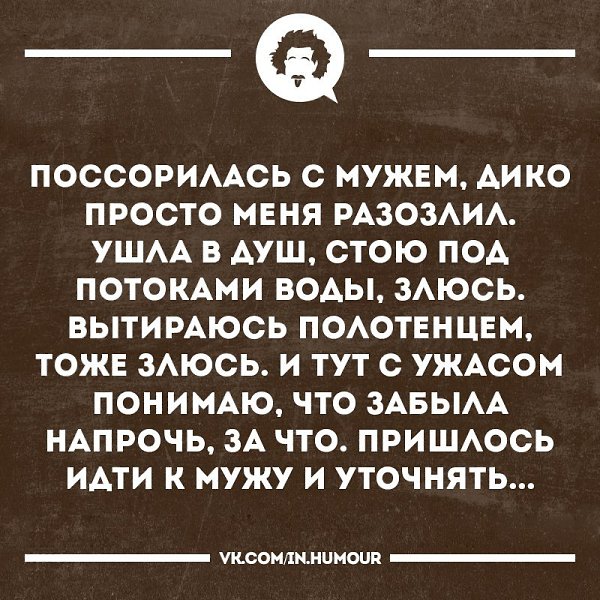   - 18  2017  03:41
