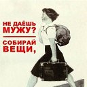 ���� ��������, ��������, 49 ��� - ��������� 17 ����� 2018 � ������ ������ ��������