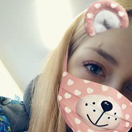 �����, ���������, 24 ����