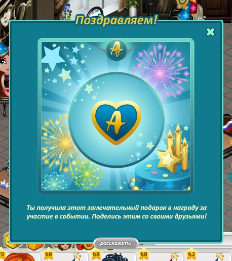  550    :.-Wailet - 2