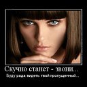 ���� Woman Vamp, ��������, 64 ���� - ��������� 12 ������� 2017 � ������ ������ ��������