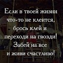 ���� �������, �����������, 48 ��� - ��������� 22 ������� 2017 � ������ ������ ��������