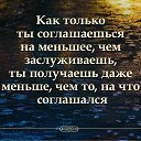 ���� ���, ����, 45 ��� - ��������� 9 ������ 2018 � ������ ������ ��������