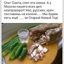 ���� �������, ���������, 54 ���� - ��������� 12 ������ 2018 � ������ ���� ����������