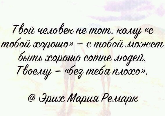   - 5  2017  11:44