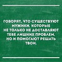���� �����, ��������� - ��������� 15 ����� 2018 � ������ ������ ��������