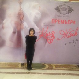 ������, ������, 57 ���