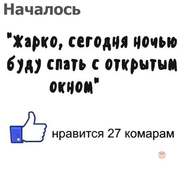   - 20  2018  02:51