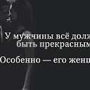 ���� El, ������ - ��������� 6 ���� 2018 � ������ ���������...�