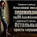 ���� Charella, ������������ - ��������� 3 ��� 2018 � ������ ������ ��������