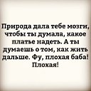 ���� ``Your_highness``, ��������� - ��������� 28 ������ 2018 � ������ ������ ��������