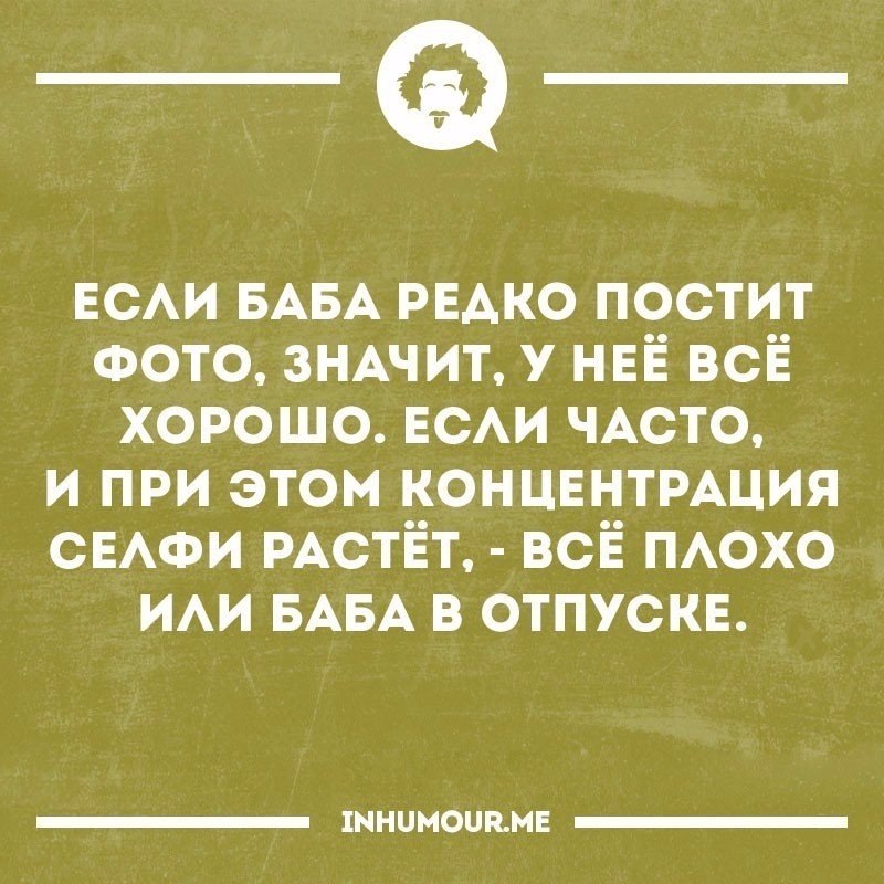   - 18  2018  04:23