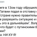 ���� ��������, ����-���, 40 ��� - ��������� 27 ����� 2018 � ������ ������ ��������