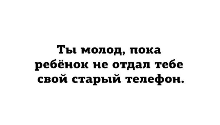��� ���� - 5 ������� 2018 � 22:05