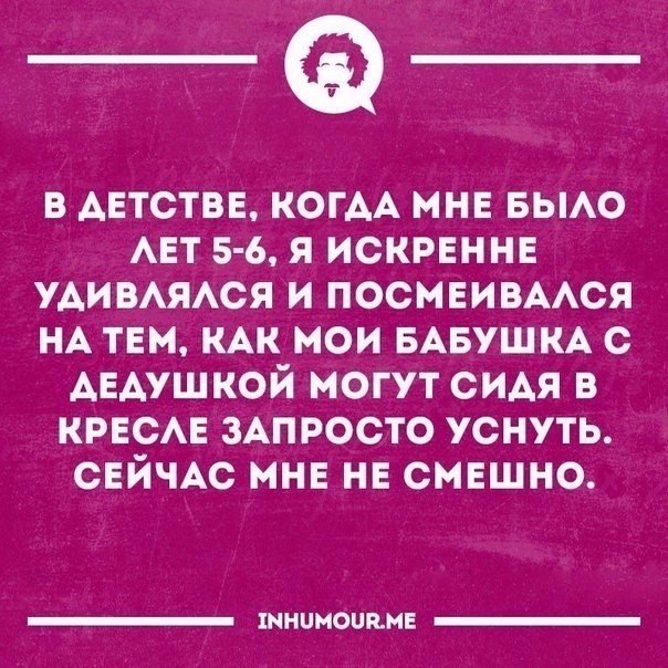   - 1  2018  08:18