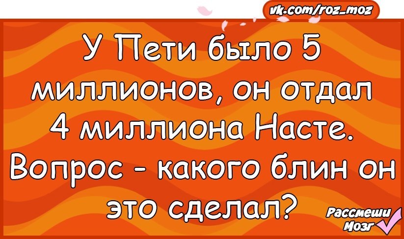 �������� - 3 ������ 2018 � 04:00