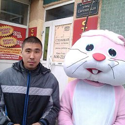 ������, ��������, 39 ���