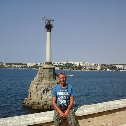 �����, ������, 63 ����