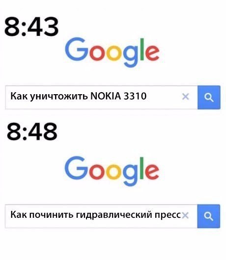   - 24  2018  03:43