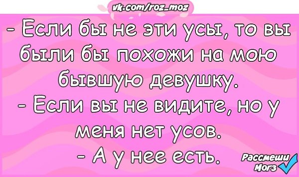 �������� - 17 ���� 2018 � 02:49