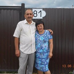 �������, ������, 55 ���